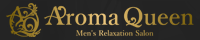 リラクゼーションサロン「AromaQueen」 200x40サイズバナー
